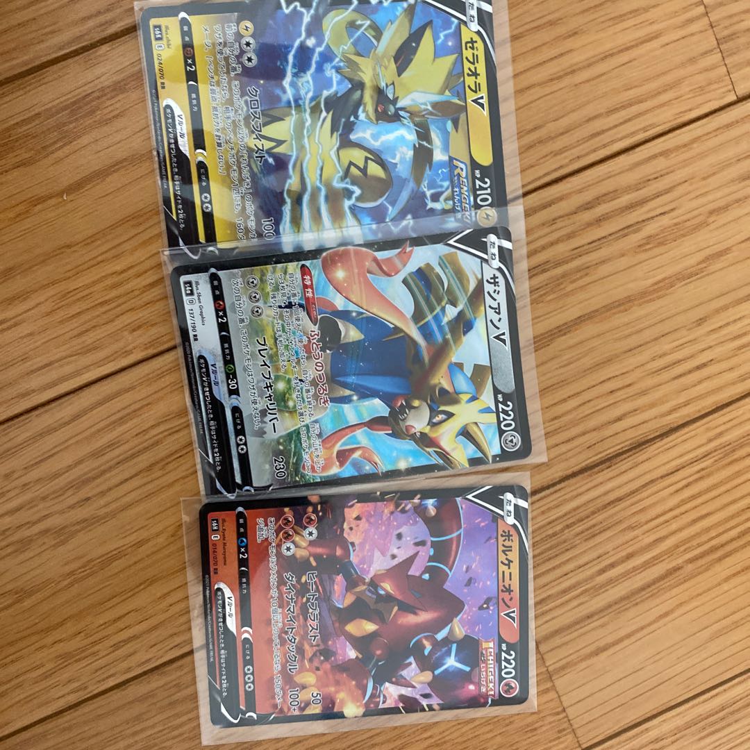 ポケモンカード