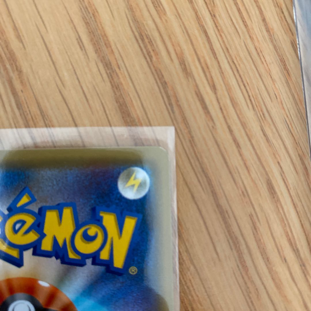 ポケモンカード