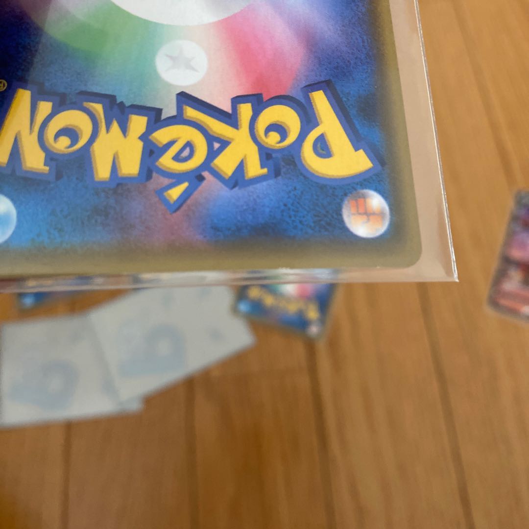 ポケモンカード