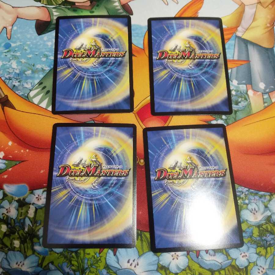 月光電人オボロカゲロウ