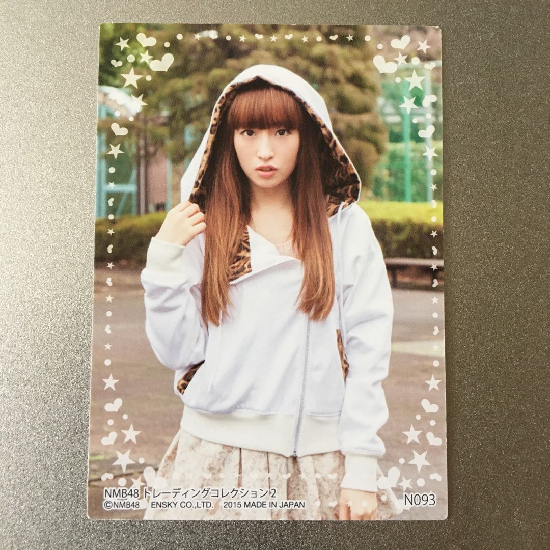 Nmb48 トレーディングカード 梅田彩佳 N093の通販 苺猫々 Magi トレカ専用フリマアプリ