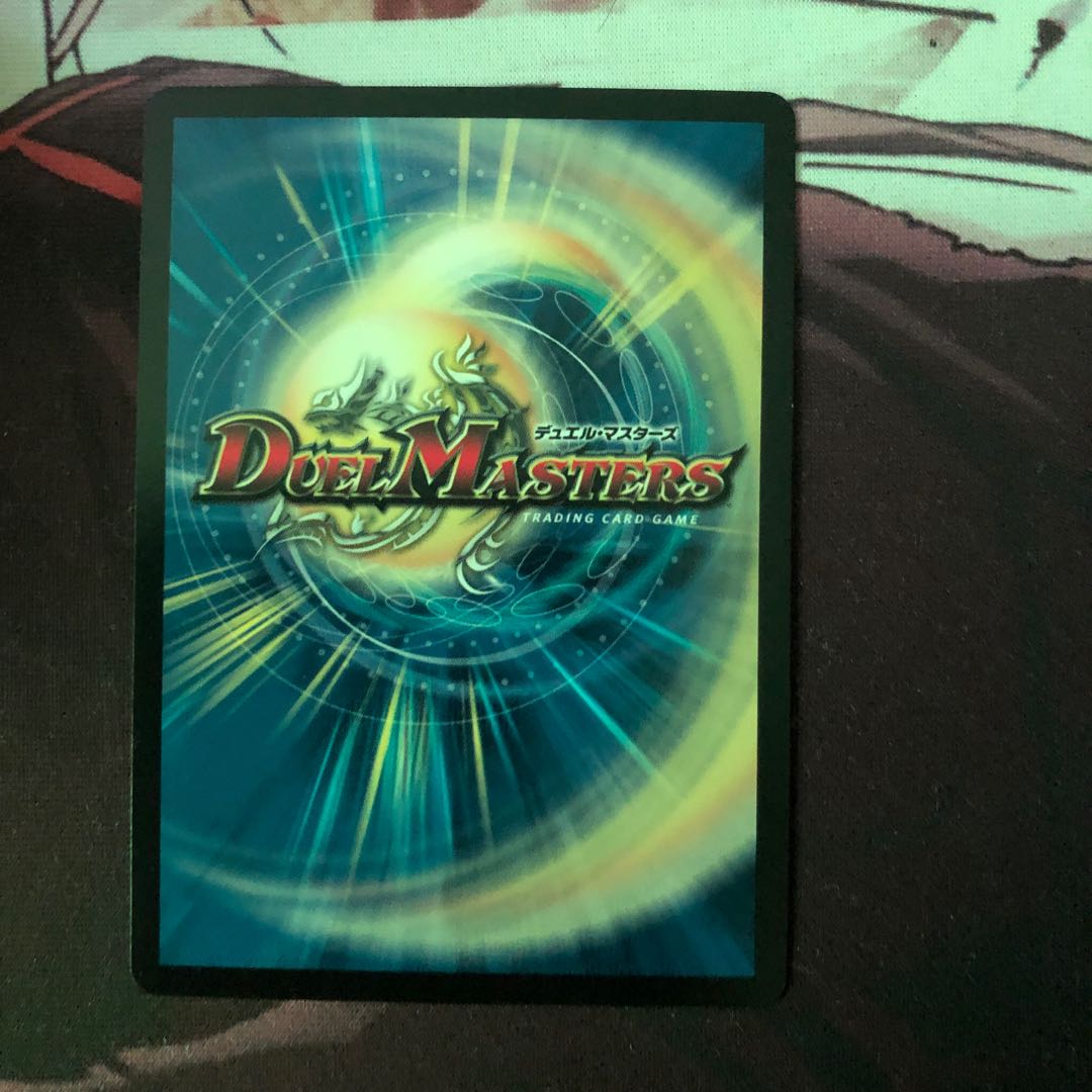 ジャバランガ様専用出品