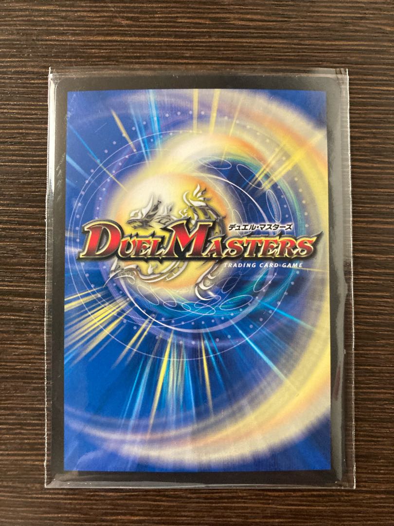 テック団の波壊Go! R-foil