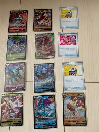 Stream of the Blue Sky Collective sale