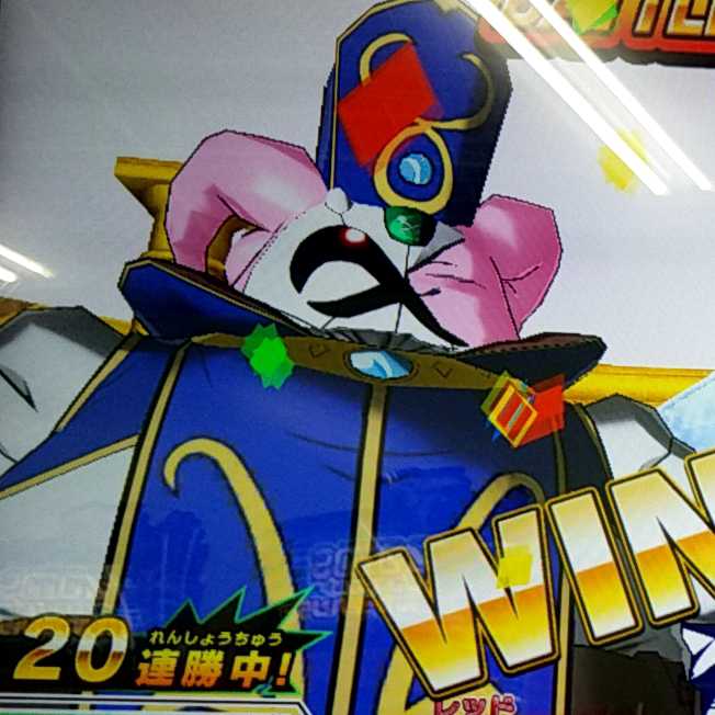 ドラゴンボールヒーローズ