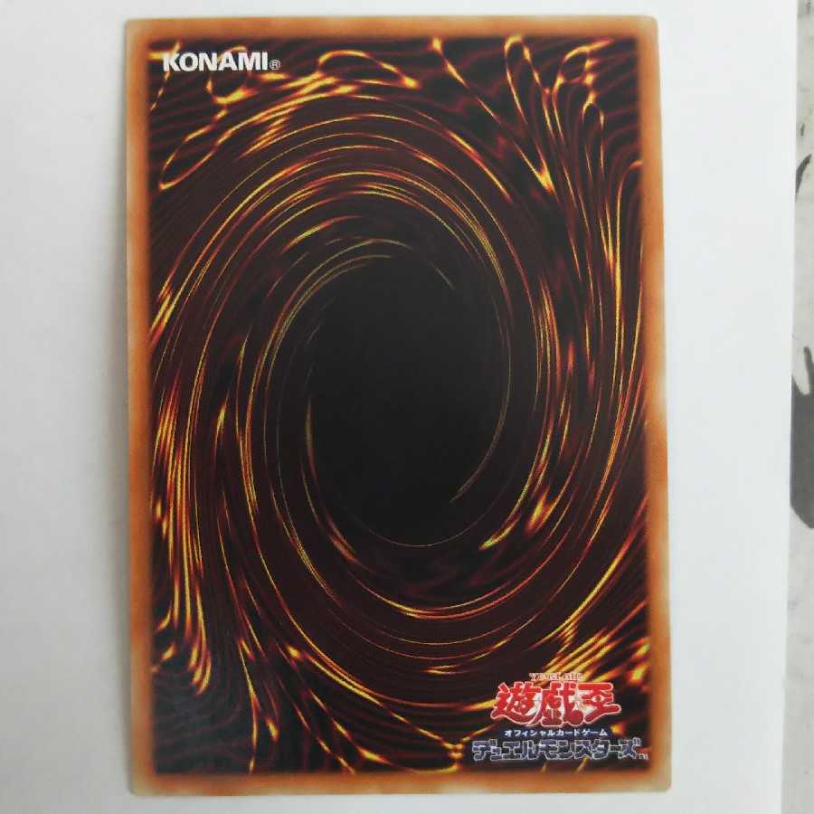 アロマセラフィ-ジャスミン スーパーレア