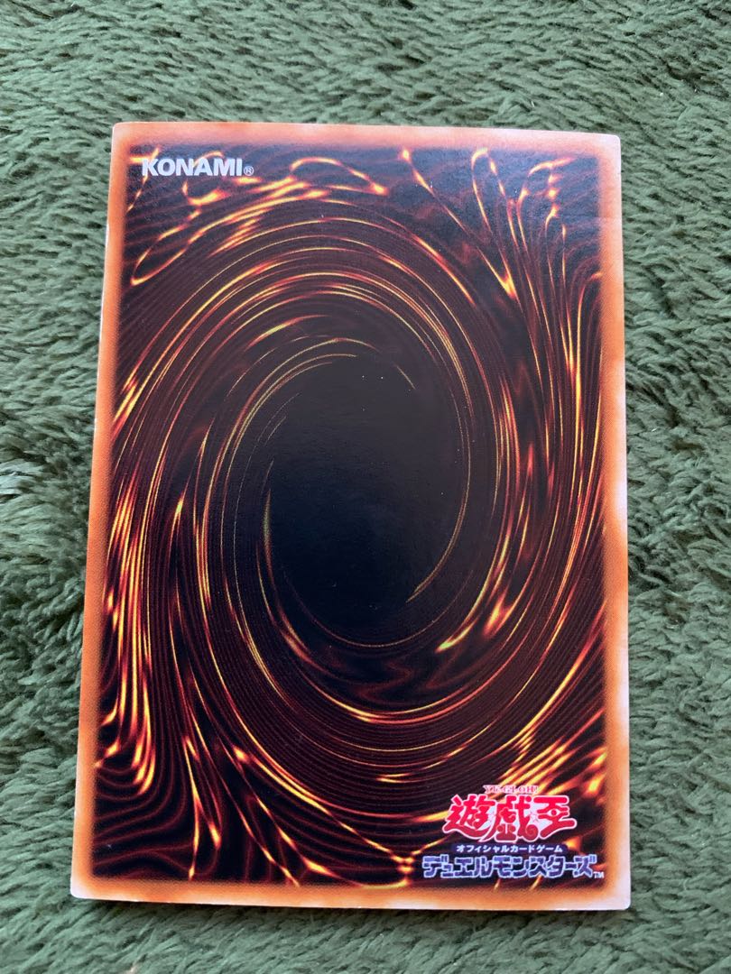 究極竜騎士 シークレットレア