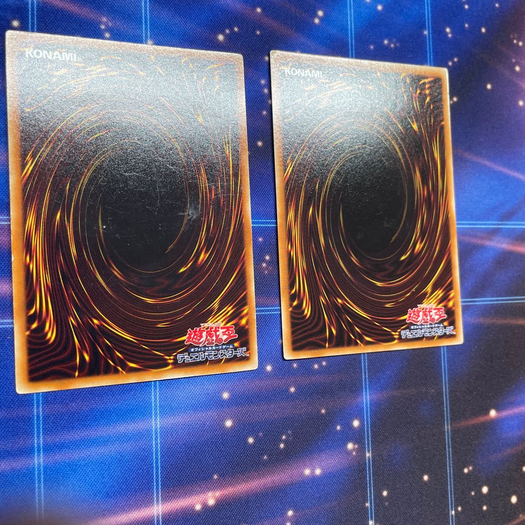 Earthbound Immortal Ccarayhua Cusillu Ultimate Rare