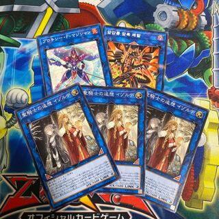 聖騎士の追想 イゾルデ