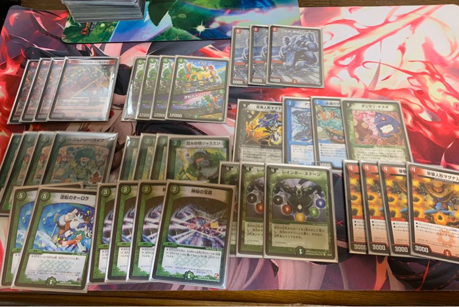 赤緑ドッカンデイヤー　メルゲループ　デッキパーツ　ドッカンデイヤー