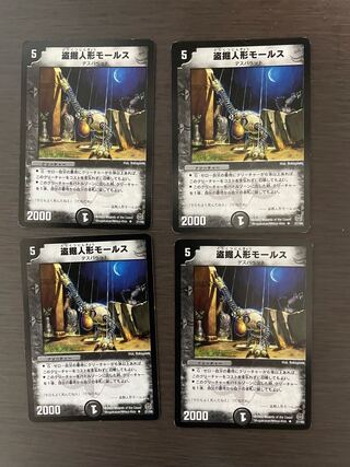 りゅーじー様　専用