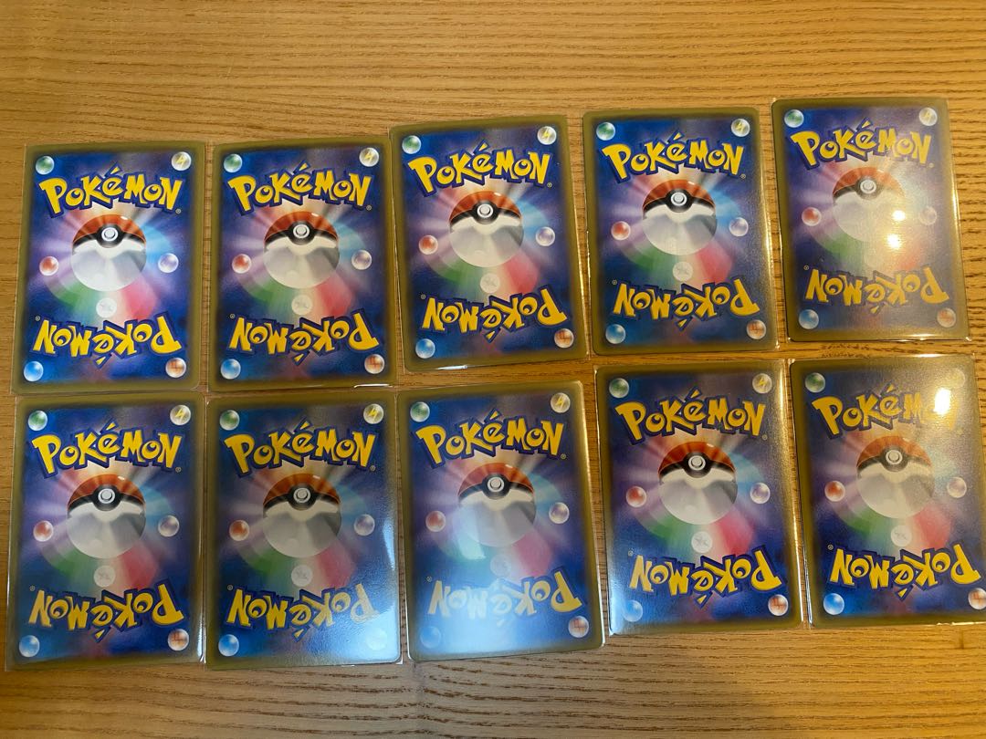 トレーナー SR HRまとめ売り 12枚セット