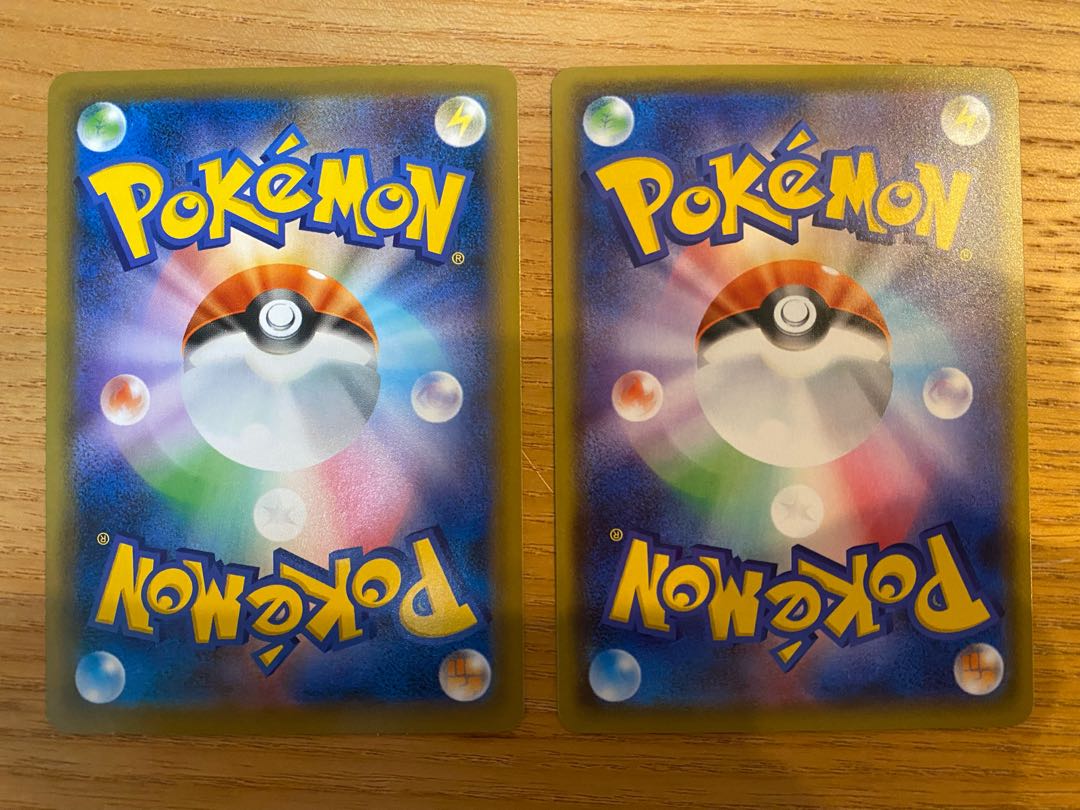 トレーナー SR HRまとめ売り 12枚セット