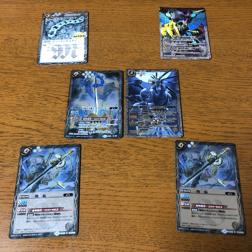 ミッドナイト・サンとストライクレオ&おまけ