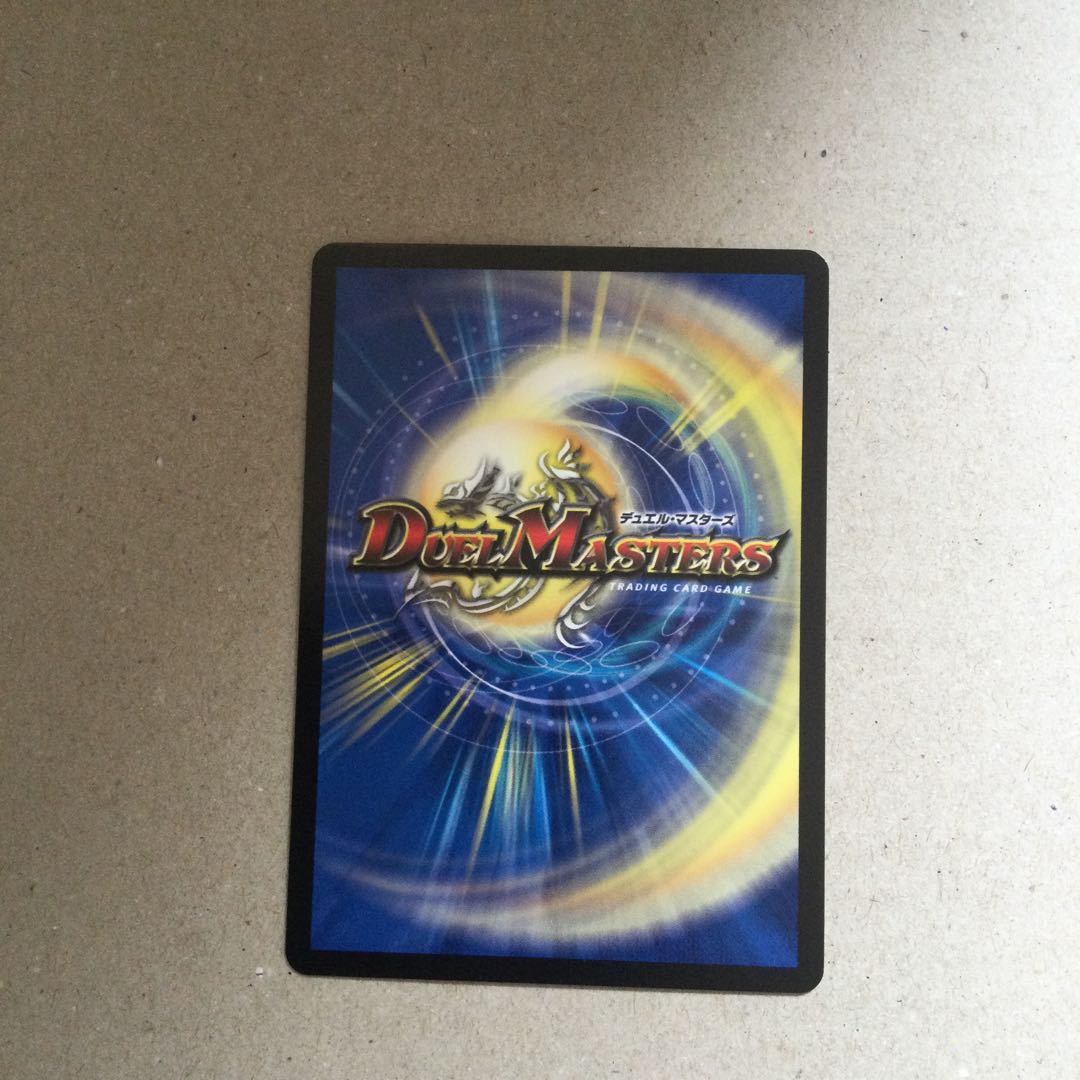 Katsumai Kirifuda & Volmeteus -Story of Keki Fighting-.