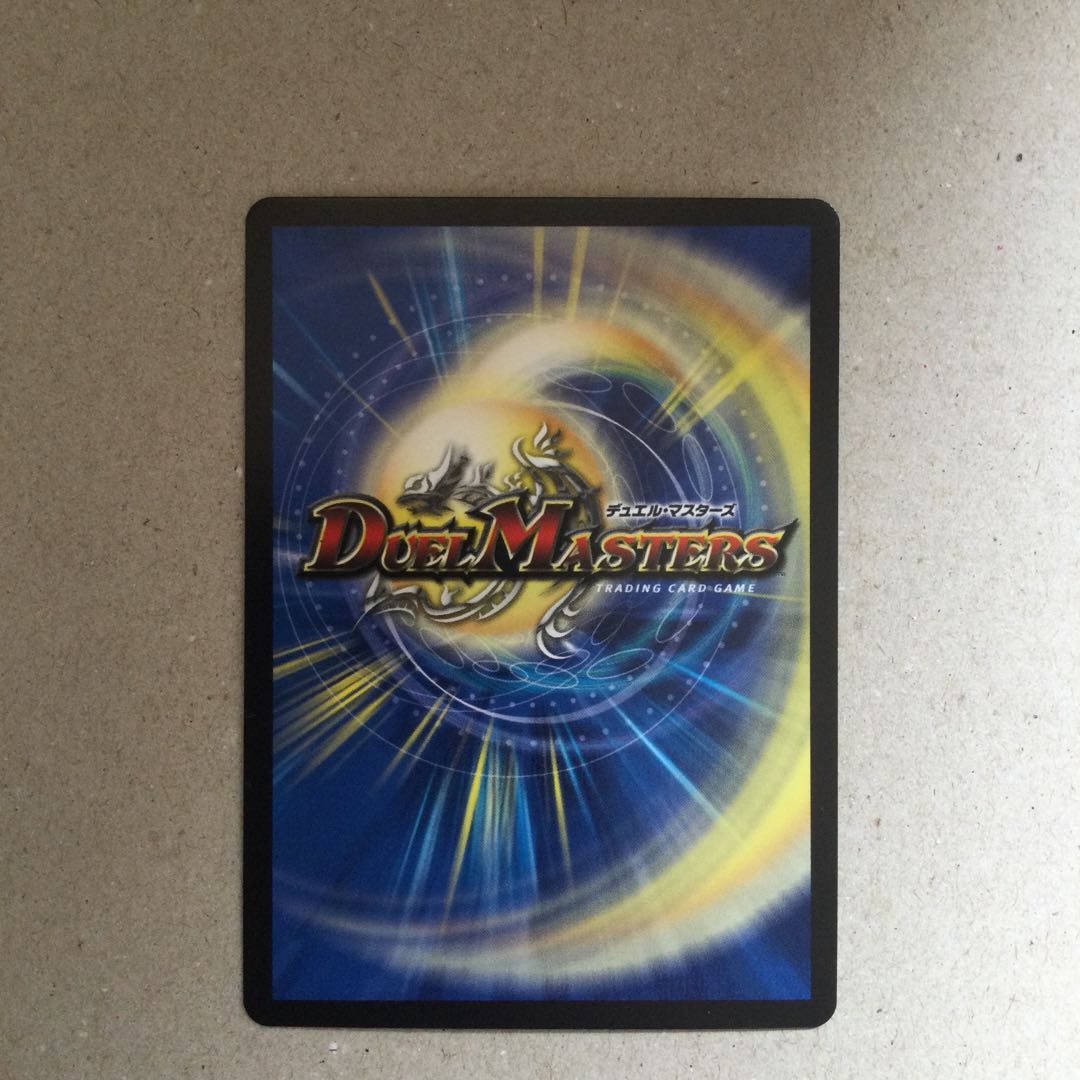 闇鎧亜クイーン・アルカディアス