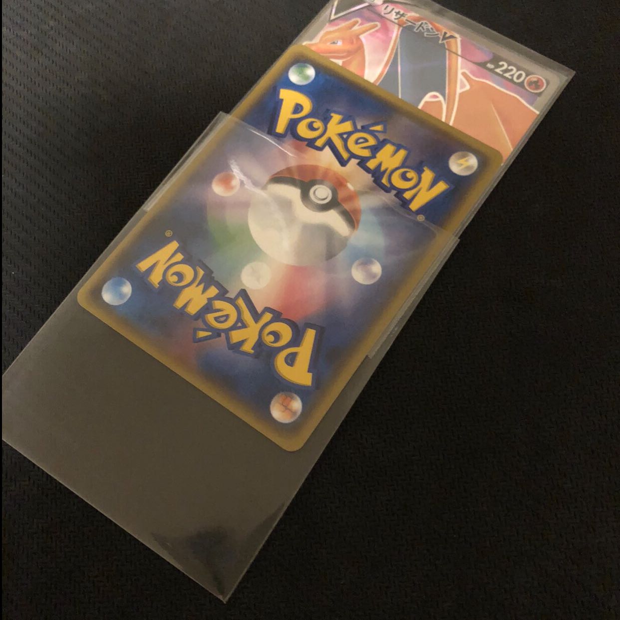 インタールード様専用 1枚