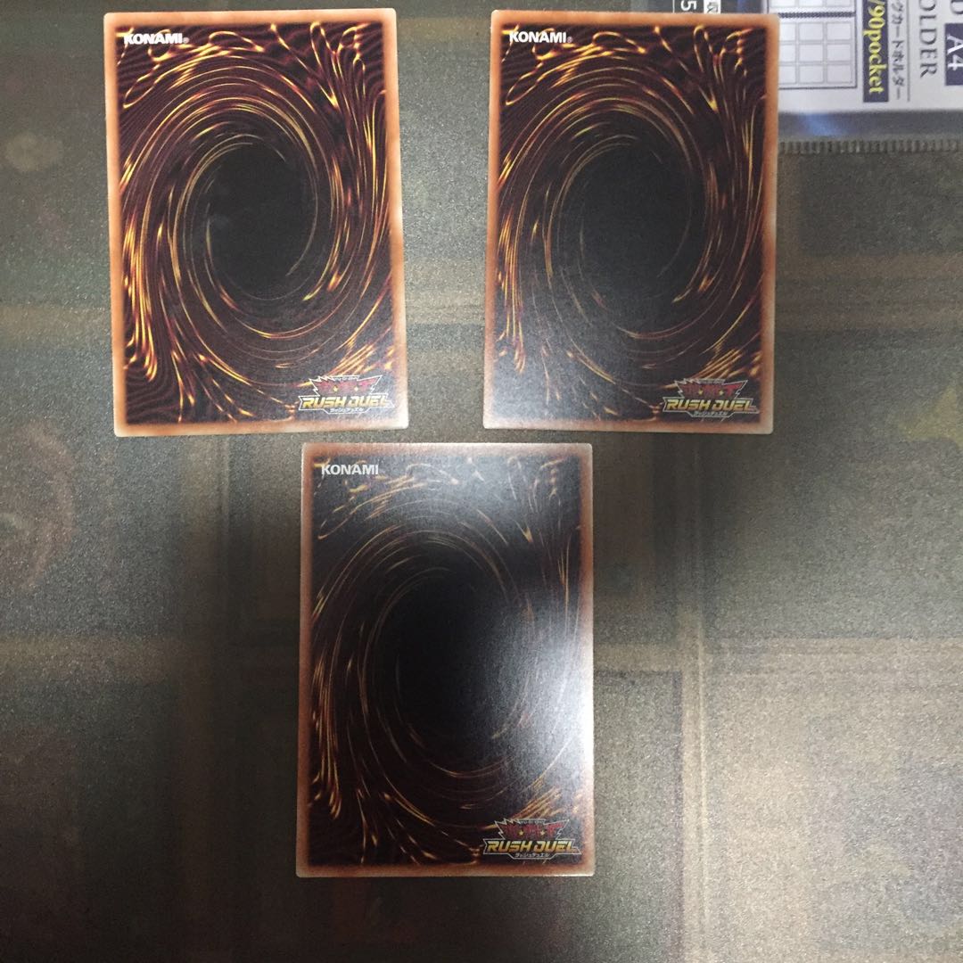 ロマンス・ピック 3枚