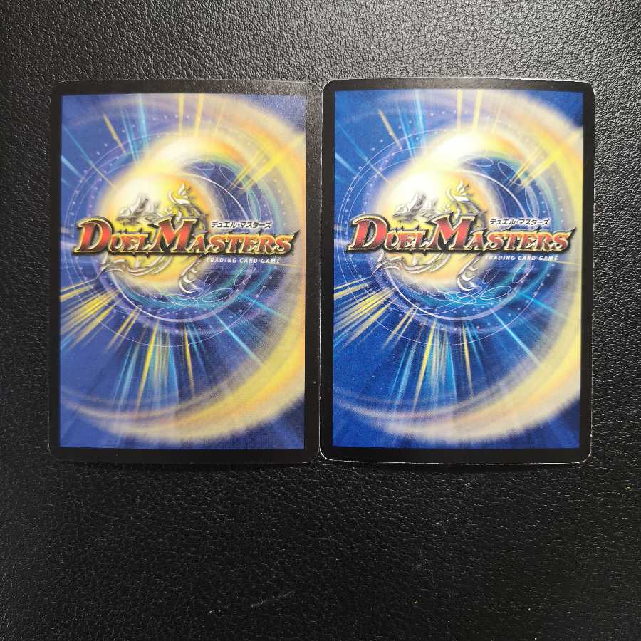 【初期含む】インビンシブル・フォートレス2枚セット