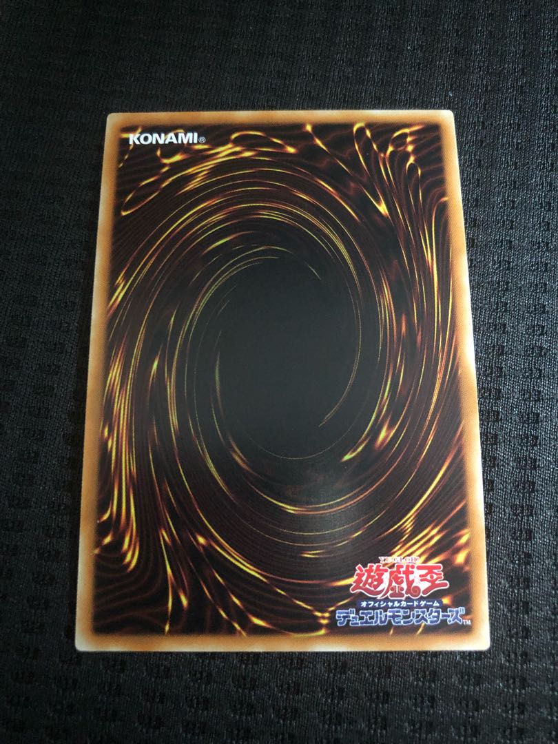 ブラック・マジシャン シークレットレア　JPY01