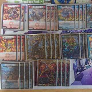 赤青我我我 スリーブ付き