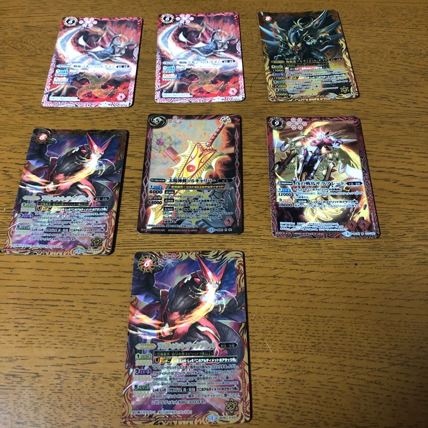 ソルキャリバーとマキシマムドラゴン&おまけ