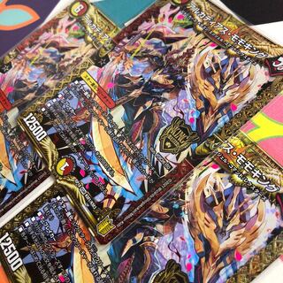 アルカディアス・モモキング