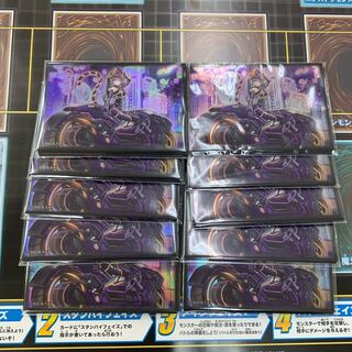 遊戯王　YUDT マスカレーナ　スリーブ　未開封未使用　100枚