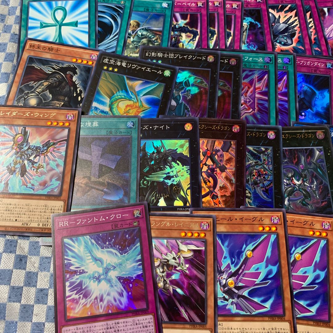 幻影騎士団ラスティ・バルディッシュ 幻影騎士団デッキパーツ