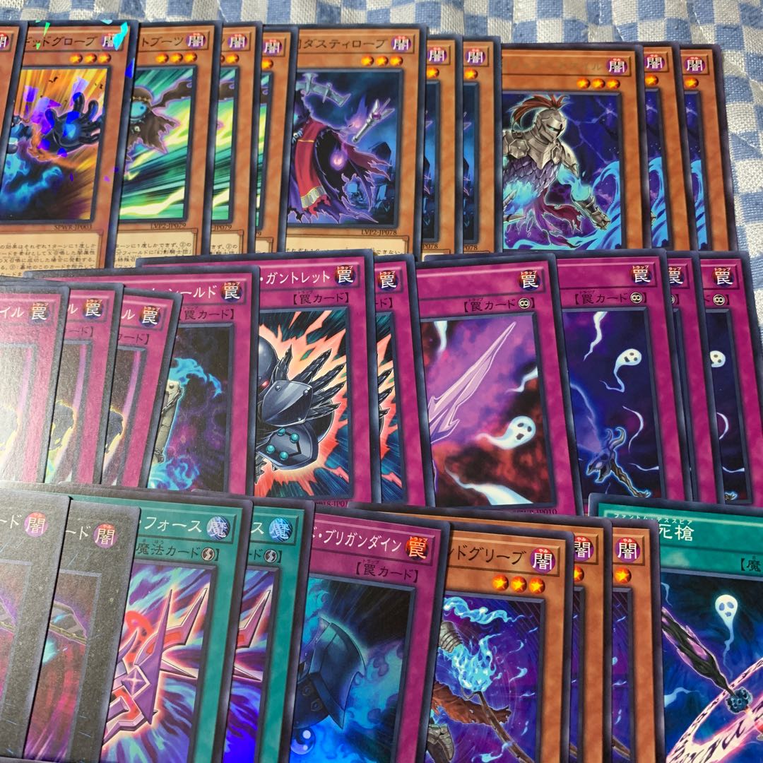 幻影騎士団ラスティ・バルディッシュ 幻影騎士団デッキパーツ