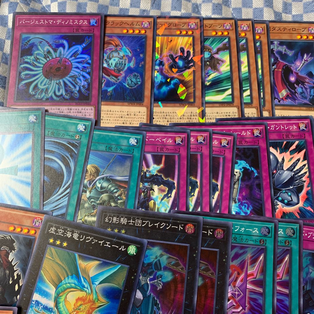 幻影騎士団ラスティ・バルディッシュ 幻影騎士団デッキパーツ