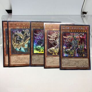 機巧狐-宇迦之御魂稲荷 機巧蹄-天迦久御雷 5枚セット