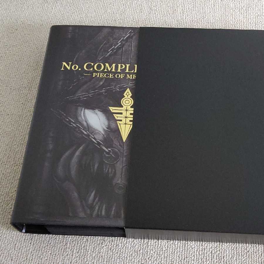 【カード無】ナンバーズコンプリートファイル①