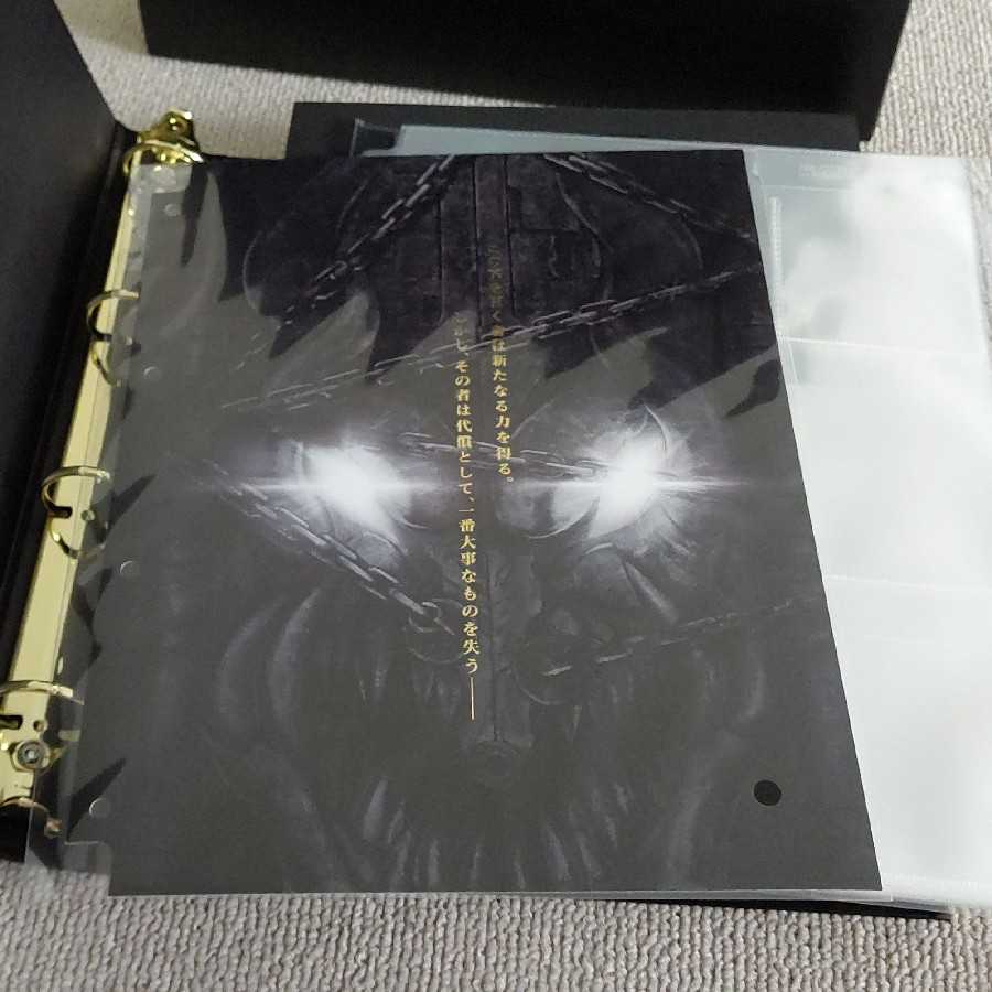 【カード無】ナンバーズコンプリートファイル①