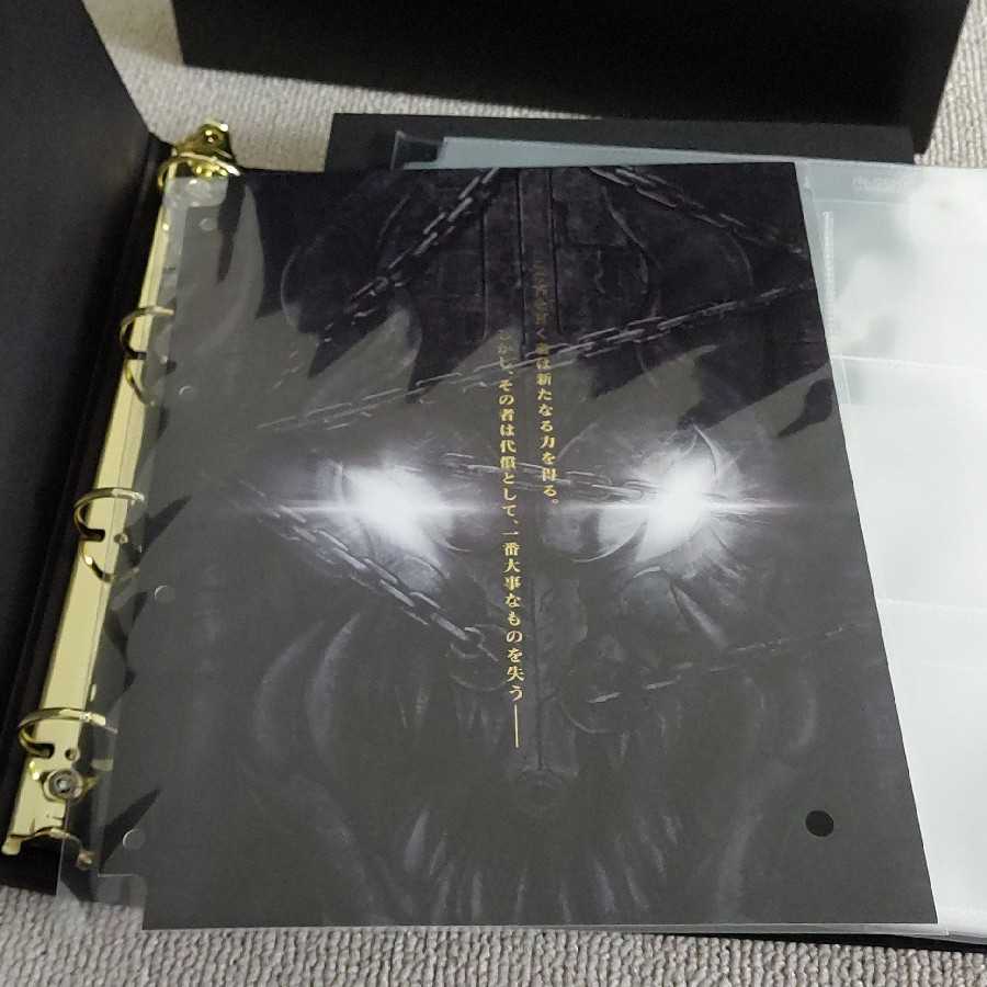 【からやん様専用・カード無】ナンバーズコンプリートファイル②