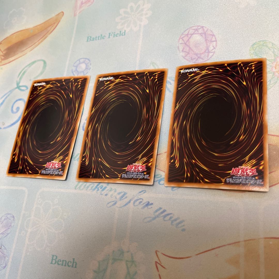 マジマジ☆マジシャンギャル ウルトラレア　