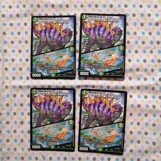 闘争類拳嘩目 ステゴロ・カイザー｜お清めシャラップ