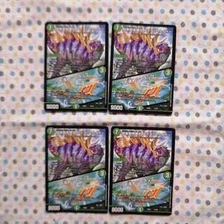 闘争類拳嘩目 ステゴロ・カイザー｜お清めシャラップ