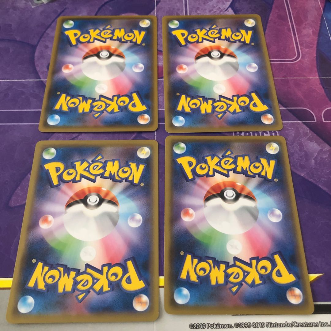 メリープ(漆黒のガイスト)4枚セット③