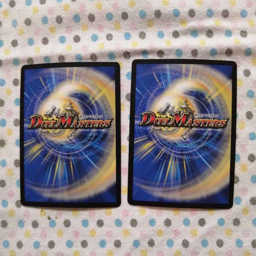 闇鎧亜クイーン・アルカディアス