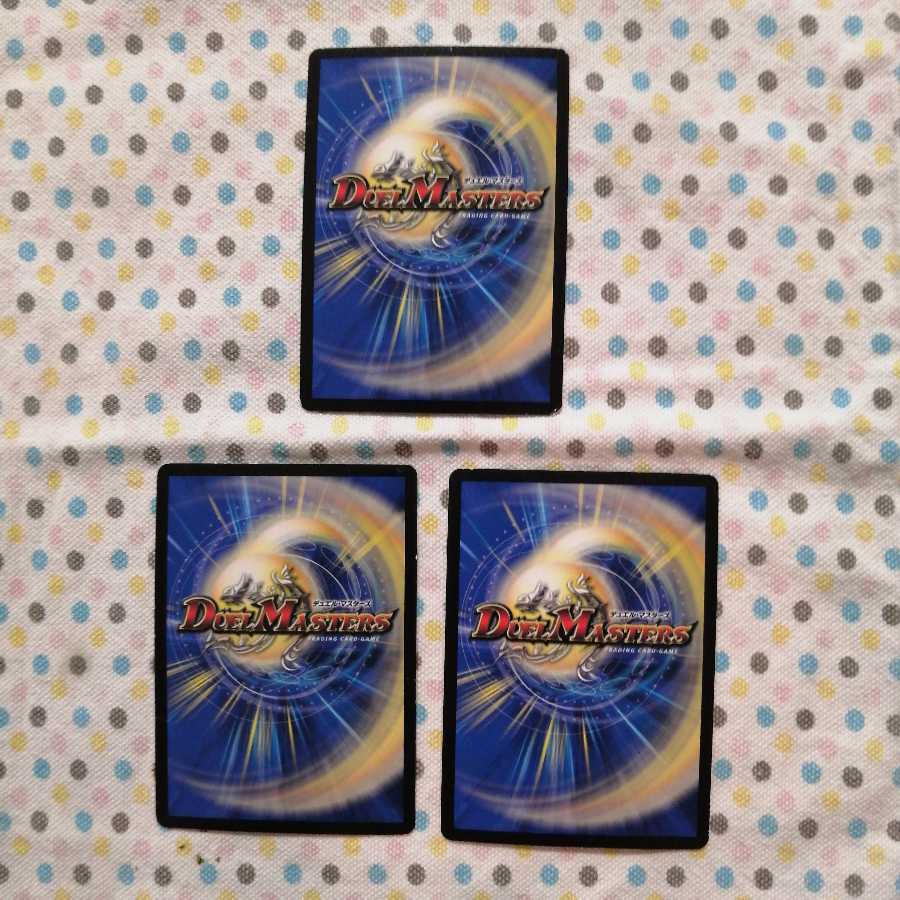 キング・ザ・スロットン7｜7777777