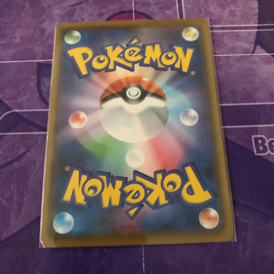 【必ず状態確認お願いします。】クワガノンV