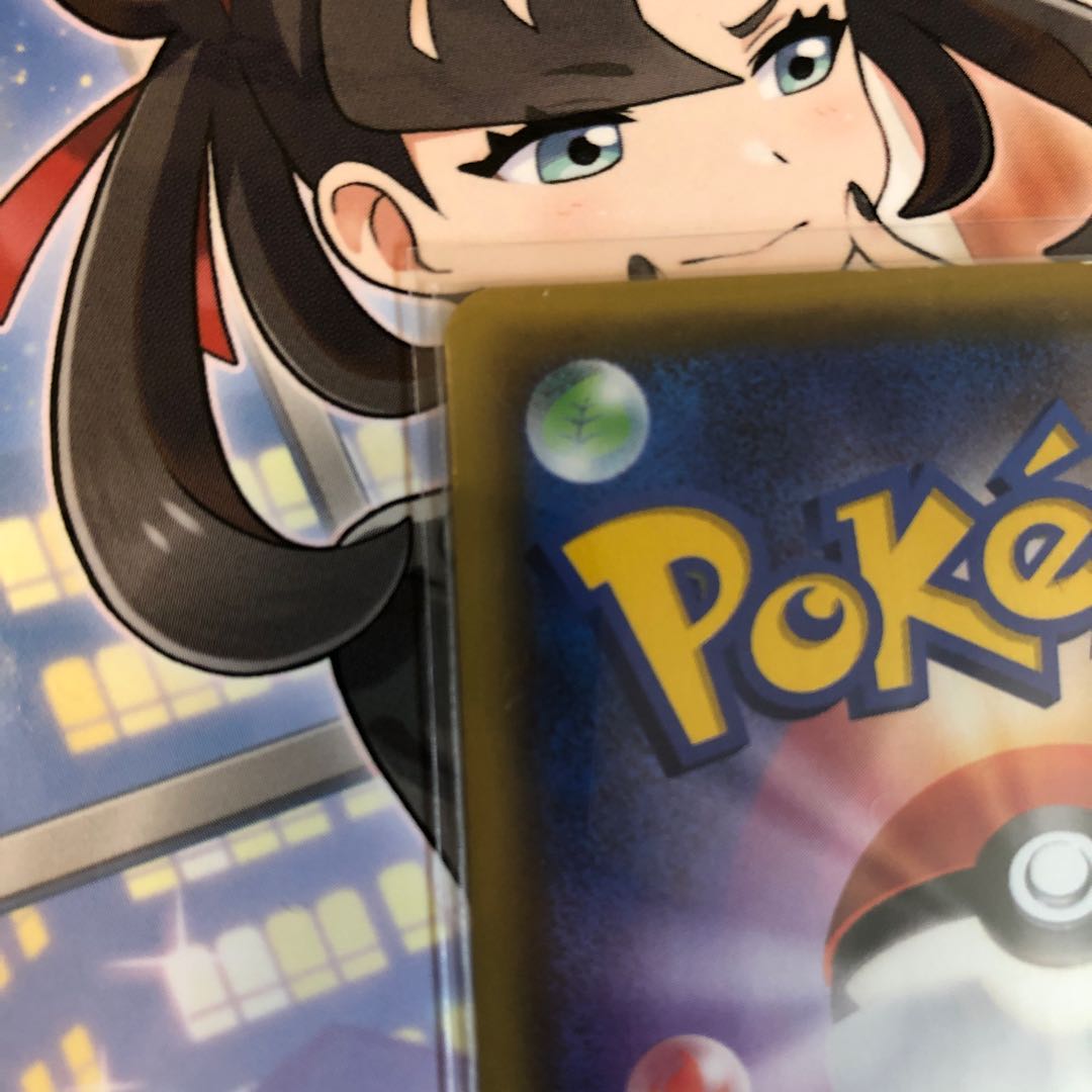 ピカチュウvmax hr