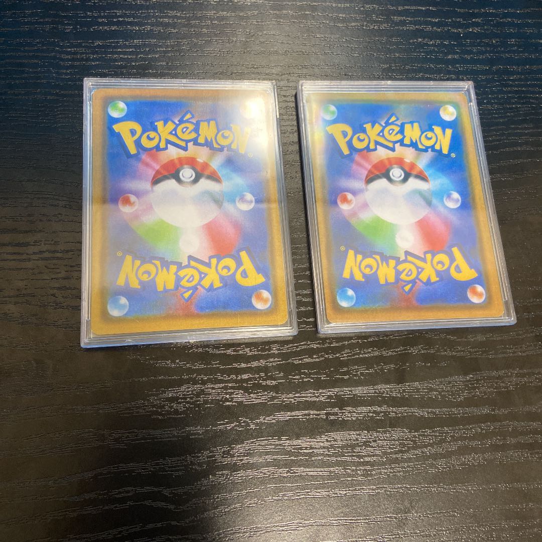 マリオピカチュウ ルイージピカチュウ