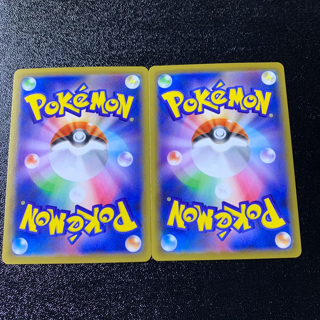 ポケモンカード　ブラッキーV〜ブラッキーV MAX進化ラインセット　美品