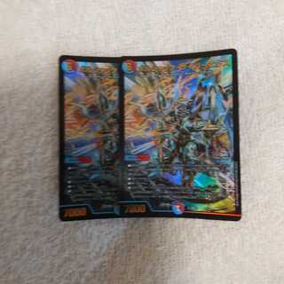 ボルシャック・サイバーエクス