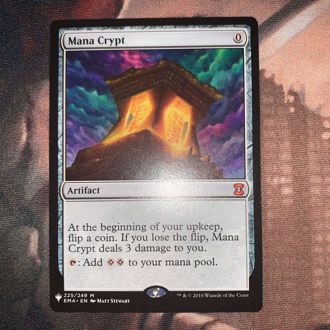 【MB1】魔力の墓所(英)