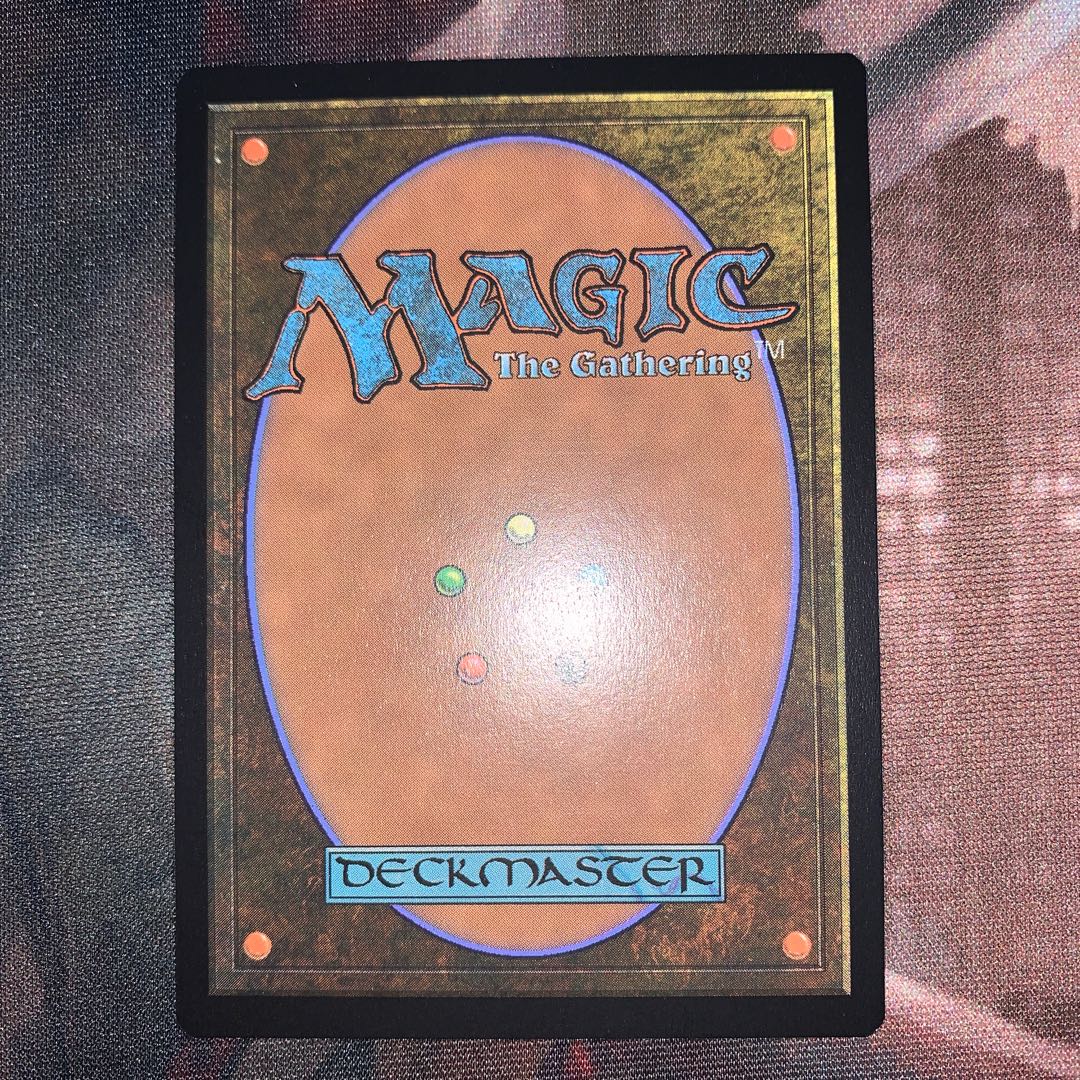 【MB1】魔力の墓所(英)