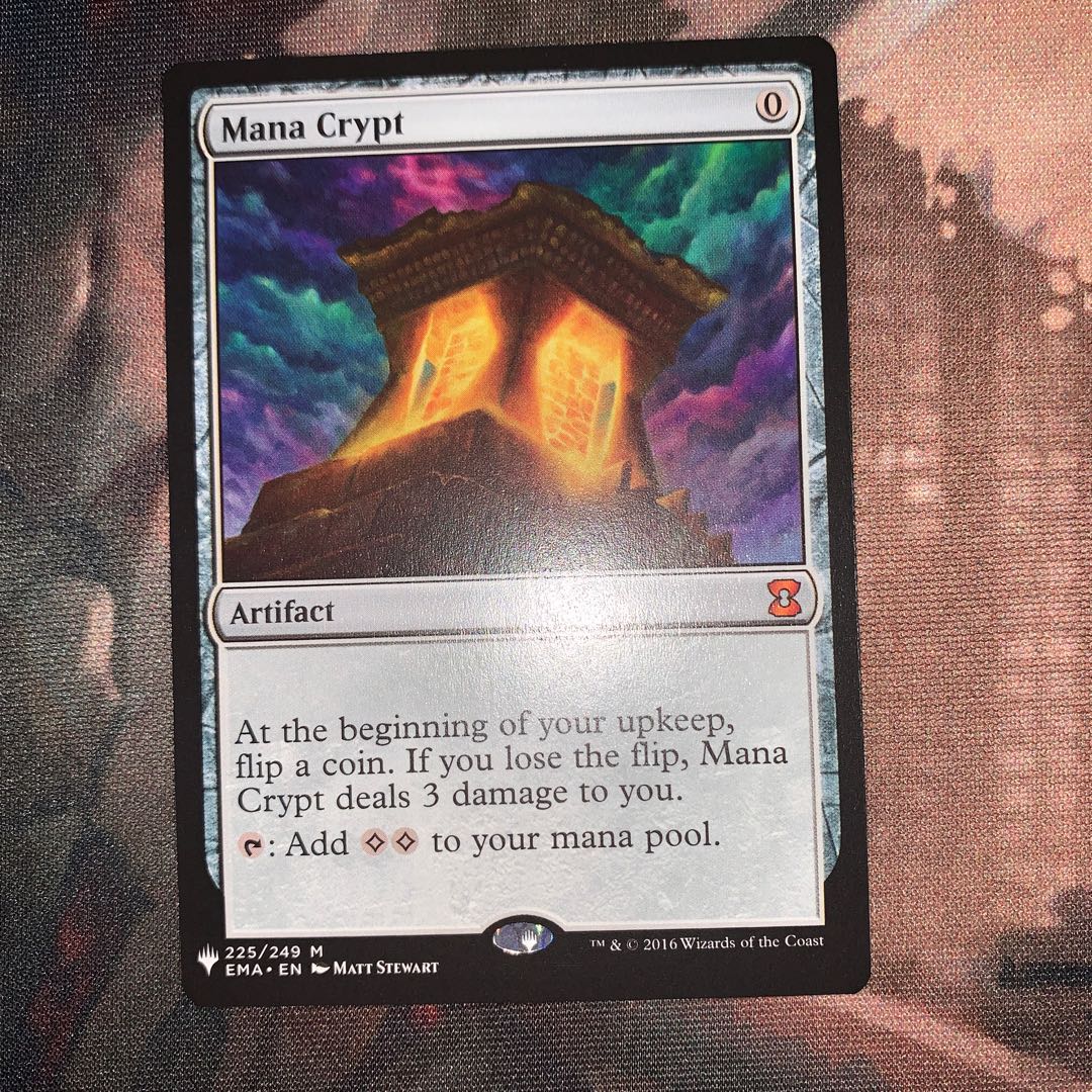 【MB1】魔力の墓所（英）