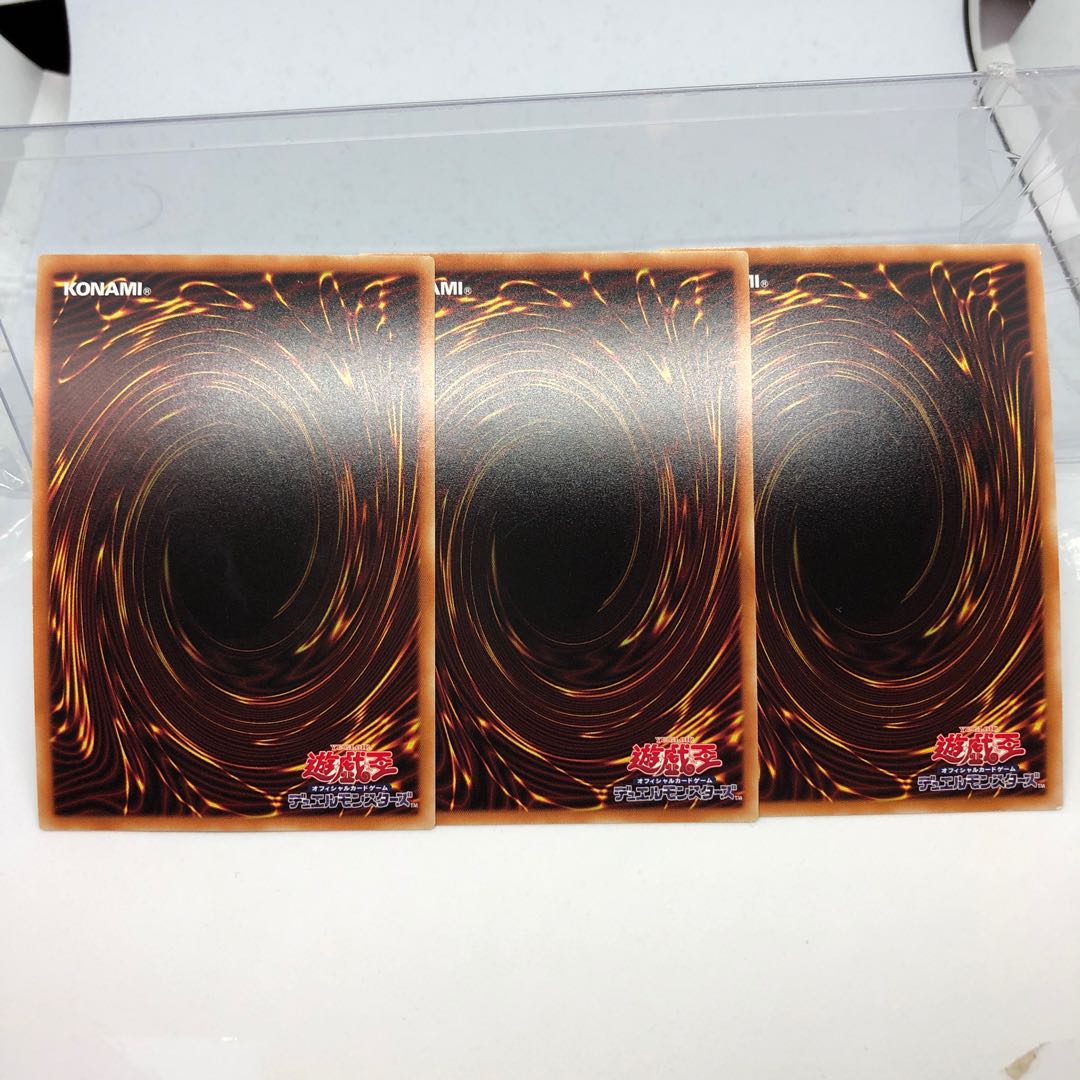 師弟の絆 シークレットレア 3枚